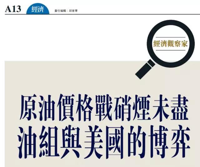 微信图片_20170327222251.jpg